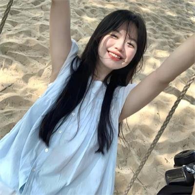 有处为家
